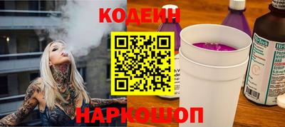 эйфоретик Кимры