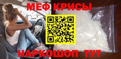 твердый Кингисепп