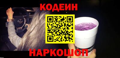 эйфоретик Кимры