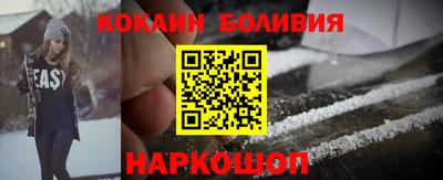 твердый Кингисепп
