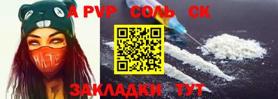 эйфоретик Кимры