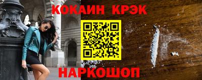 эйфоретик Кимры