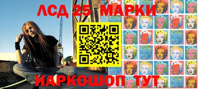 эйфоретик Кимры
