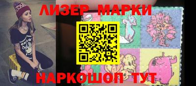 эйфоретик Кимры