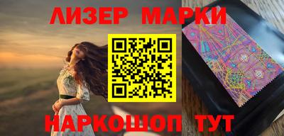 эйфоретик Кимры
