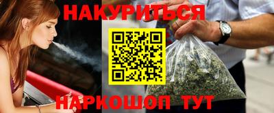эйфоретик Кимры