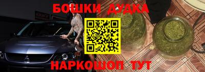 эйфоретик Кимры