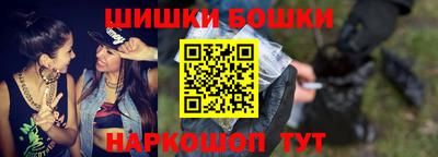 2c-b Кинель
