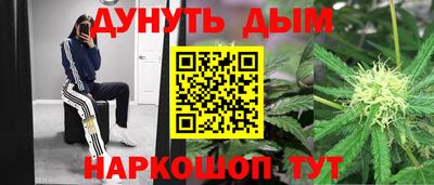 2c-b Кинель