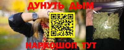 твердый Кингисепп