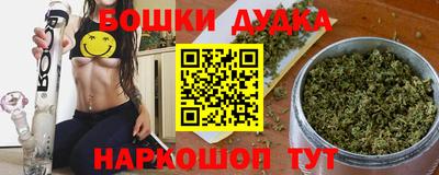 эйфоретик Кимры