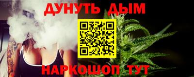 твердый Кингисепп