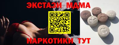 2c-b Кинель