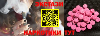твердый Кингисепп