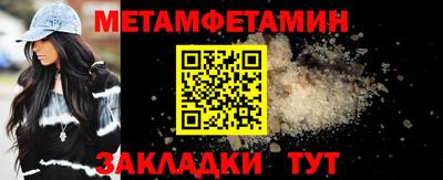 2c-b Кинель
