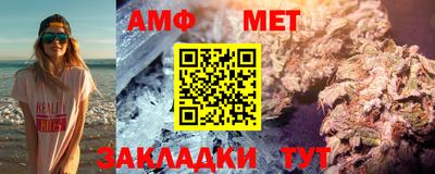 2c-b Кинель