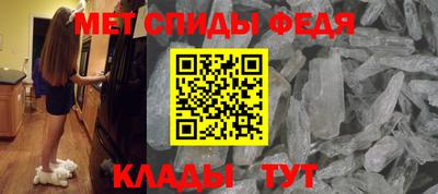 эйфоретик Кимры