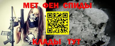2c-b Кинель