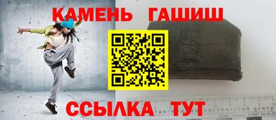 твердый Кингисепп