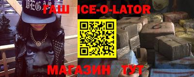 эйфоретик Кимры
