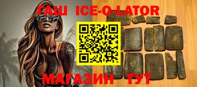 эйфоретик Кимры