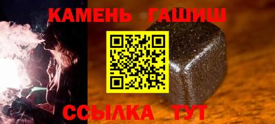 твердый Кингисепп