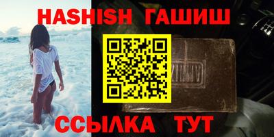 твердый Кингисепп