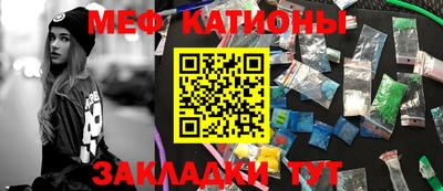 2c-b Кинель