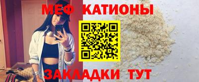 эйфоретик Кимры