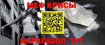 твердый Кингисепп