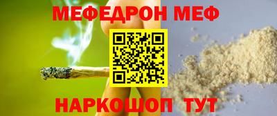 2c-b Кинель